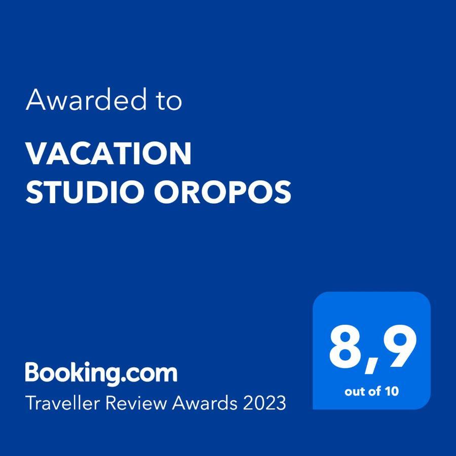 Vacation Studio Oropos Nea Palatia 外观 照片